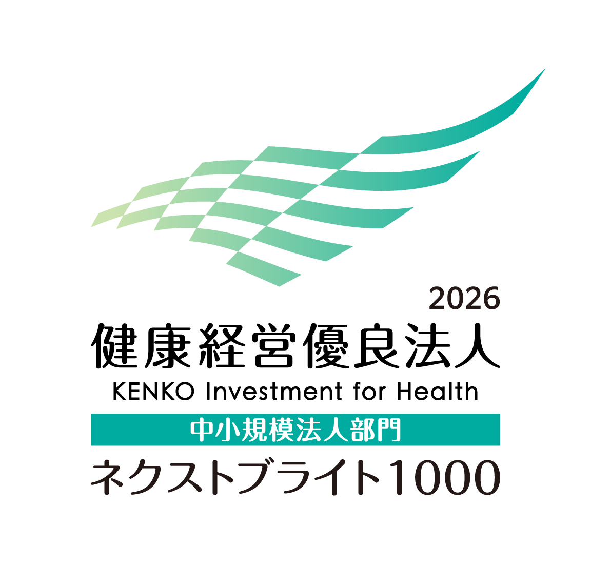 KK_Yuryo2026_Logo_ChuN_color_t